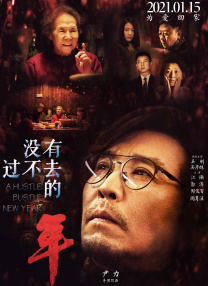 久久亚洲不卡一区二区