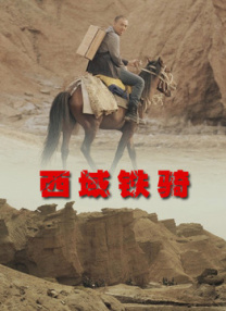 微星主板如何进入bios界面