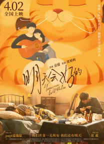 免费看国产视频