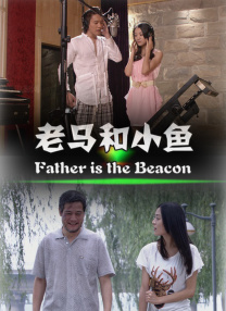 李丽珍蜜桃成熟时在线观看