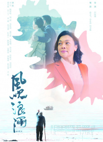 一级国产视频