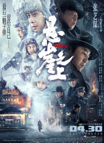 亚洲网站在线