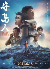 亚洲狠狠干