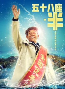 国产香蕉久久