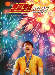 亚洲xxxx在线观看