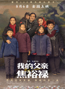 错一题下面查一支笔啊哈