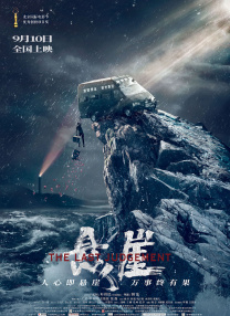 成人18在线视频播放