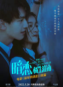 奇米网777