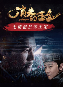 我朋友的好妈妈们