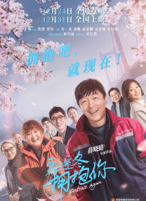 久久老色鬼天天综合网观看