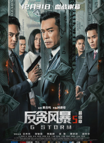 警花喷奶水h文