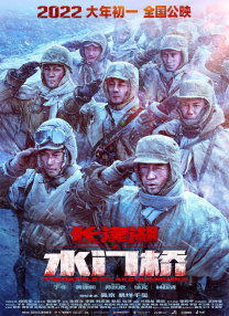 69久久夜色精品国产69小说
