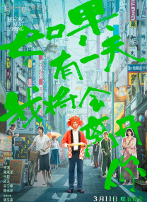 成年人午夜视频