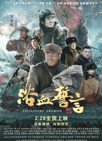 成人在线观看免费网址
