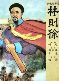 舒淇早期写真