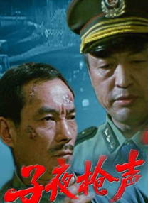 男人添女荫道口视频下面