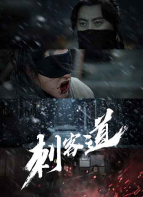 亚洲网在线观看
