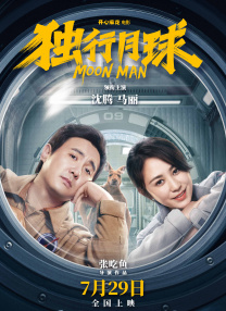 国产精品视频黄色