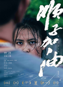 日韩在线综合