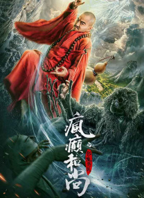 精品福利一区二区三区免费视频