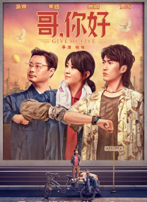 文霖打开生腔腔