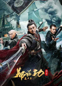 狠狠撸影视