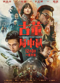美女靠逼网站