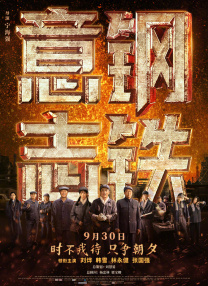 午夜精品久久久久久久2023