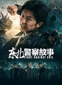国产免费观看网站