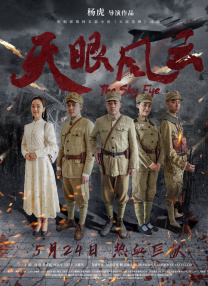 网站色悠悠