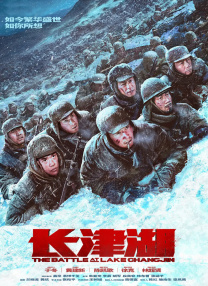 合集magnet