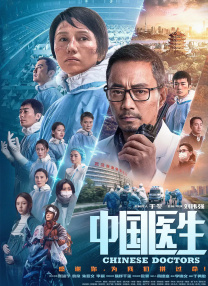 白丝玉足图片