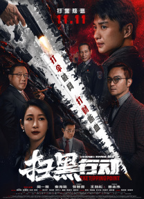 岛国久久久久精品aaaa综合