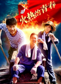 茜美丝非家族的小公主