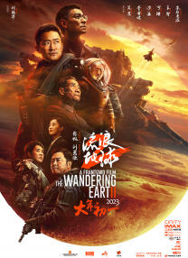 欧美成视频人免费淫片