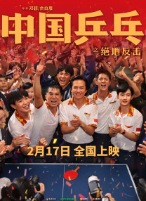 狠狠丁香激情久久综合