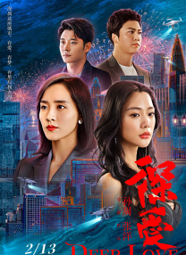 欧美亚洲综合视频