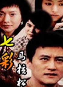 色婷婷网