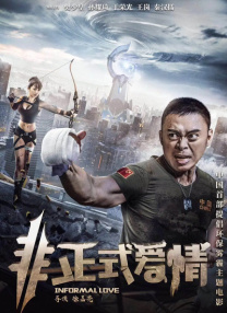 欧美午夜精品久久久久免费视