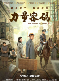 美女大乳露出点尖叫高潮