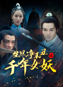亚洲精品日韩综合观看成人91