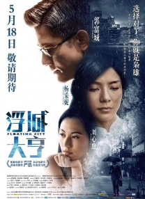 韩国演艺圈悲惨事件k8经典网