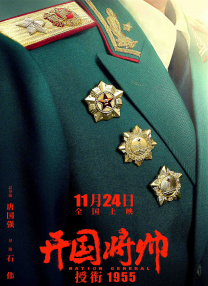 亚洲综合另类
