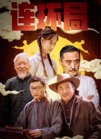午夜粉色视频