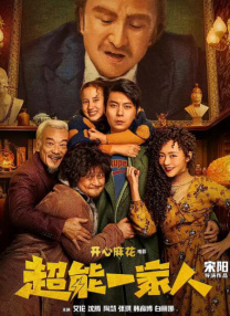 久久天堂色