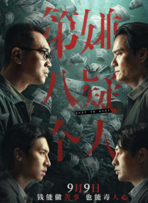 亚洲国产精品一区二区首页