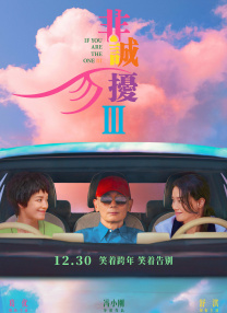 狠狠色噜噜狠狠色综合久