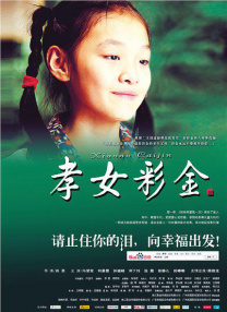 少妇一区二区三区