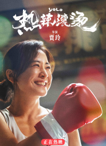 成年人看的黄色录像