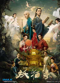 91网站观看